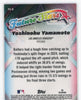 Yoshinobu Yamamoto 2025 Topps Chrome Future Stars #FS-6 - Los Angeles Dodgers back