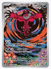 Yveltal (IR) - Paradox Rift #205/182