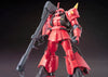 Gundam HGUC 1/144 #166 MS-06R-2 Zaku II (Johnny Ridden Custom) Model Kit - Sweets and Geeks