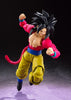 Super Saiyan 4 Son Goku Bandai Spirits S.H Figuarts - Sweets and Geeks
