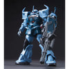 Gundam HGUC 1/144 #117 Gouf Custom Model Kit - Sweets and Geeks
