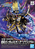SD Gundam World Heroes SDW Heroes Nobunaga Gundam Epyon (Dark Mask Ver.) Model Kit - Sweets and Geeks