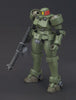 Mobile Suit Gundam Wing HGAC Leo 1/144 Scale Model Kit - Sweets and Geeks