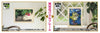 Puzzle Frame Plain Wood for Studio Ghibli Totoro - Sweets and Geeks