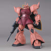Gundam MG 1/100 Char's Gelgoog (Ver.2) Model Kit - Sweets and Geeks