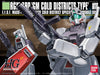 Gundam HGUC 1/144 RGM-79D Cold District Type Gundam Model Kit - Sweets and Geeks