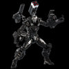 Marvel Fighting Armor War Machine Figure - Sweets and Geeks