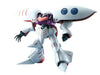 Gundam MG 1/100 AMX-004 Qubeley Model Kit - Sweets and Geeks