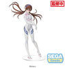 Rebuild of Evangelion Mari Makinami Illustrious (Last Mission Ver.) Limited Premium Figure - Sweets and Geeks