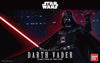 Star Wars: The Empire Strikes Back Darth Vader 1/12 Scale Model Kit - Sweets and Geeks