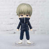 Jujutsu Kaisen Figuarts mini Toge Inumaki - Sweets and Geeks