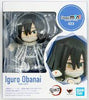 Demon Slayers Iguro Obanai Figuarts Mini - Sweets and Geeks