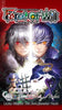 Force of Will - Echoes of the New World Booster Pack - Sweets and Geeks