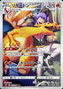 Leon's Charizard - VMAX Climax - 187/184 - JAPANESE - Sweets and Geeks