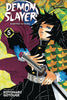 Demon Slayer: Kimetsu no Yaiba Volume 5 - Sweets and Geeks