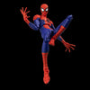Spider-Man: Into the Spider-Verse SV-Action Peter B. Parker (Standard Ver.) Figure (Reissue) - Sweets and Geeks