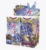 Astral Radiance Booster Box - Sweets and Geeks