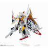 Mobile Suit Gundam NXEDGE Style Penelope - Sweets and Geeks