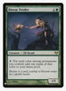 Bloom Tender - Mystery Booster Cards - #66/180 - Sweets and Geeks