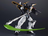 Mobile Suit Gundam Wing Gundam Universe GU-06 XXXG-01D Gundam Deathscythe - Sweets and Geeks