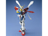 Mobile Suit Gundam "God Gundam" 1/144 Scale Model Kit - Sweets and Geeks