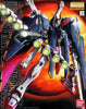 Gundam MG 1/100 Gundam Crossbone X-1 Full Cloth Model Kit - Sweets and Geeks