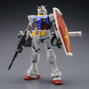Gundam MG 1/100 RX-78-2 Gundam Ver. 3.0 Model Kit (New Packaging) - Sweets and Geeks