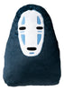 No Face Die-Cut Pillow Cushion "Spirited Away", Marushin Cushion - Sweets and Geeks