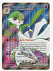 Gardevoir ex (Full Art) SV01: Scarlet & Violet Base Set # 228/198 - Sweets and Geeks