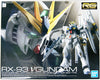 Bandai #32 Nu Gundam "Char's counterattack" Plastic Model Kit - Sweets and Geeks