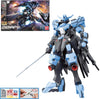 BANDAI SPIRITS Gundam Iron Blooded Orphans Vidar Model Kit - HG 1/144 (BAS5055448) - Sweets and Geeks
