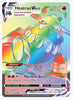 Heatran VMAX (Secret) SWSH10: Astral Radiance # 191/189 - Sweets and Geeks