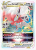 Hisuian Zoroark VSTAR SWSH11: Lost Origin	# 147/196 - Sweets and Geeks