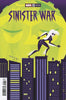 Sinister War #2 - Sweets and Geeks