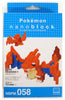 Kawada NBPM_058 nanoblock Pokemon Mega Charizard Y - Sweets and Geeks