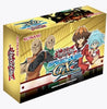 Speed Duel GX: Midterm Paradox Mini Box - Sweets and Geeks