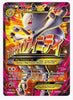 M Mewtwo EX (160 Full Art) XY - BREAKthrough # 160/162 - Sweets and Geeks