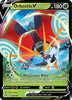 Orbeetle V SWSH04: Vivid Voltage # 020/185 - Sweets and Geeks