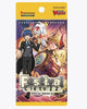Festival Collection 2022 Booster Pack - Sweets and Geeks