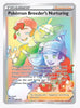 Pokemon Breeder's Nurturing (Secret) SWSH03: Darkness Ablaze # 195/189 - Sweets and Geeks
