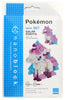 Kawada Nanoblock Pokemon GALAR PONYTA - Sweets and Geeks