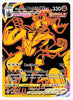 Single Strike Urshifu VMAX (Secret) SWSH09: Brilliant Stars Trainer Gallery # TG29/TG30 - Sweets and Geeks