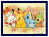 Ensky Jigsaw Puzzle MA-45 Pokemon Pikachu and New Friends (150 S-Pieces) - Sweets and Geeks
