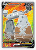 Stonjourner V (Full Art) SWSH01: Sword & Shield Base Set # 193/202 - Sweets and Geeks