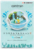 Pokemon Terrarium Collection 2 Pack - Sweets and Geeks
