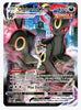 Umbreon VMAX SWSH09: Brilliant Stars Trainer Gallery # TG23/TG30 - Sweets and Geeks