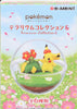 Re-ment Pokemon Terrarium Collection Vol. 6 Pack - Sweets and Geeks
