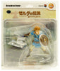 Medicom UDF-565 Ultra Detail Figure Link (The Legend of Zelda: Breath of the Wild Ver.) - Sweets and Geeks
