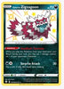 Galarian Zigzagoon Shining Fates: Shiny Vault # SV078/SV122 - Sweets and Geeks